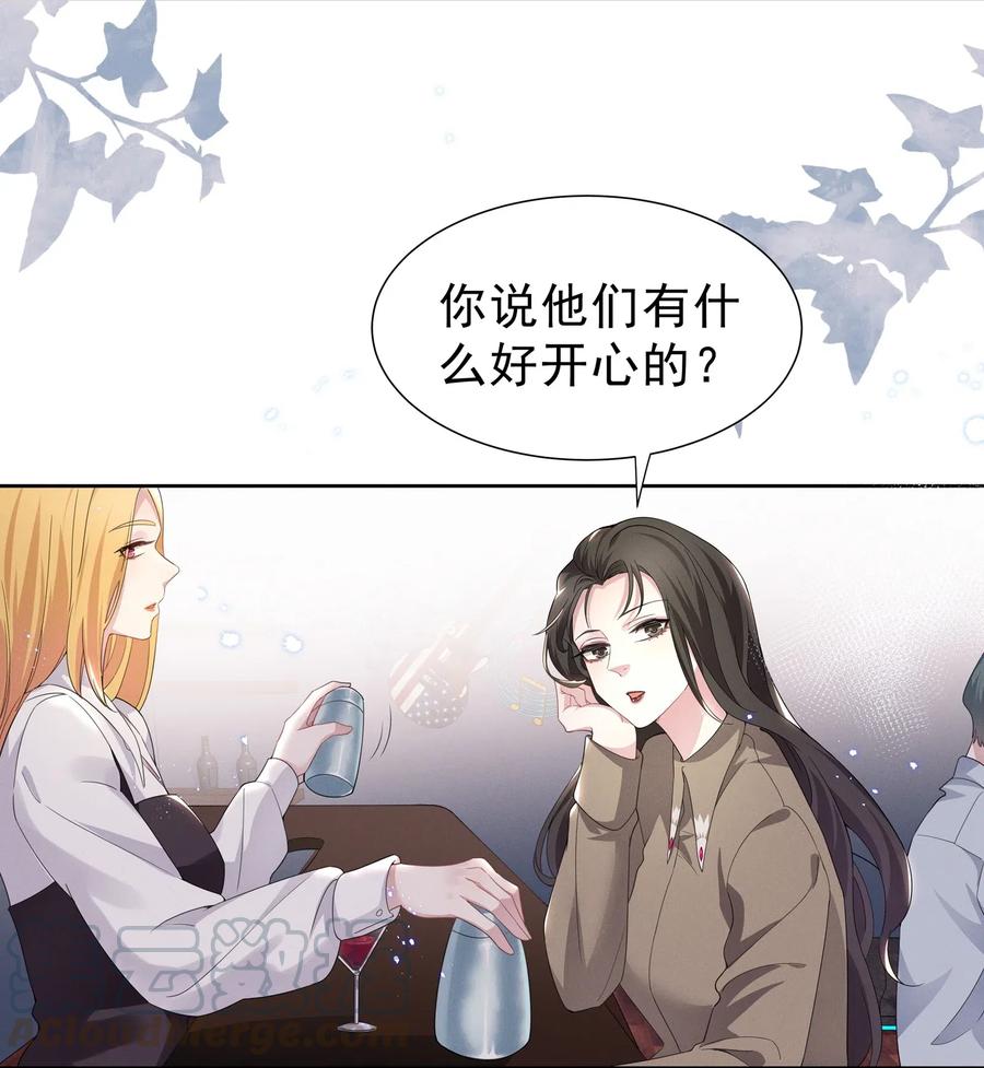 宇宙第一醋神001 哪有什么单纯的人