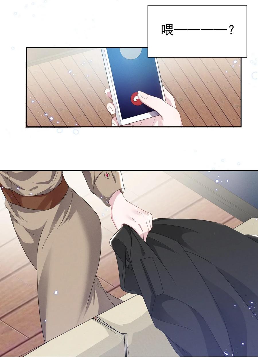 宇宙第一醋神001 哪有什么单纯的人