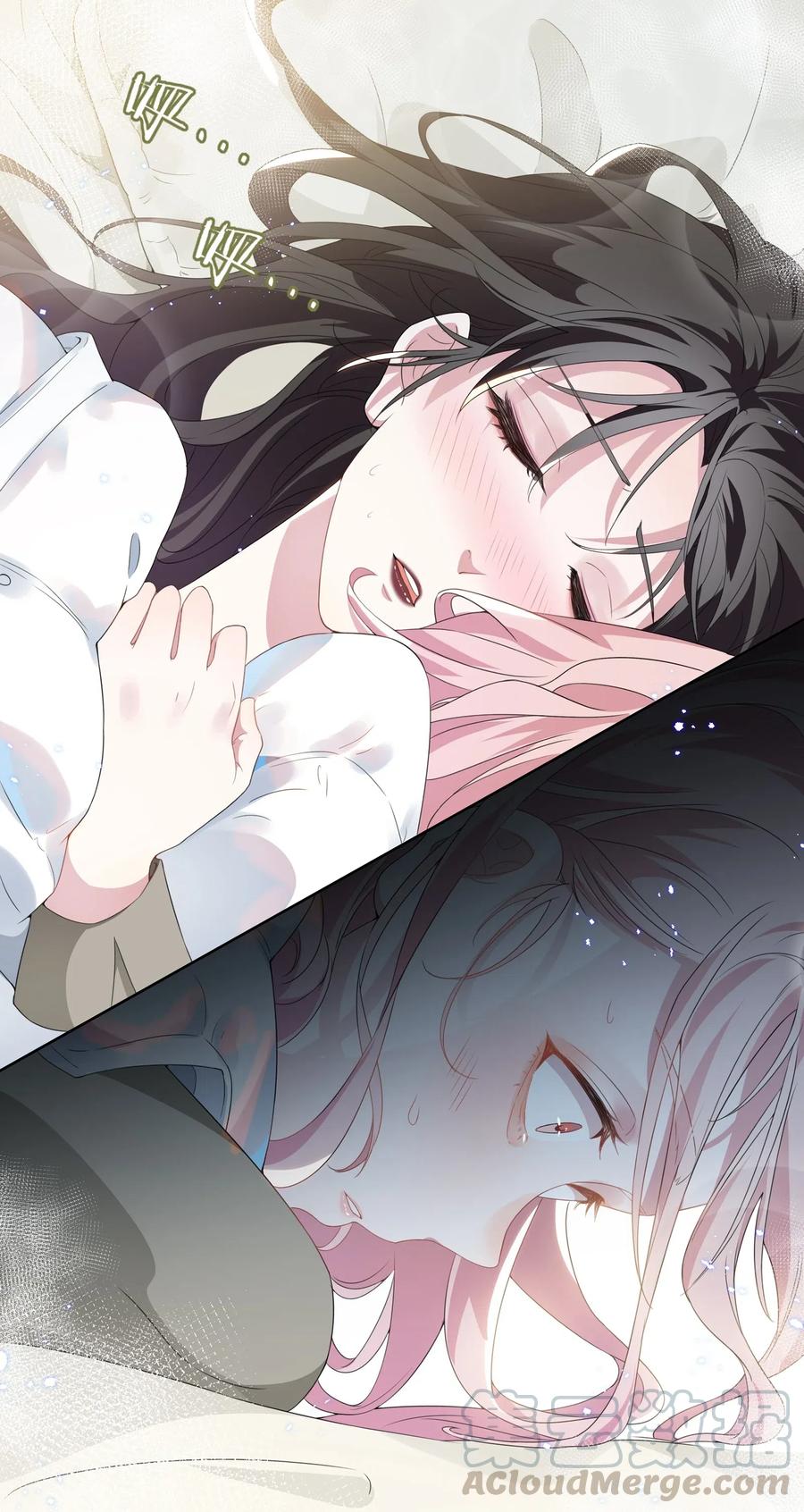 宇宙第一醋神002 这姐姐还是个富婆