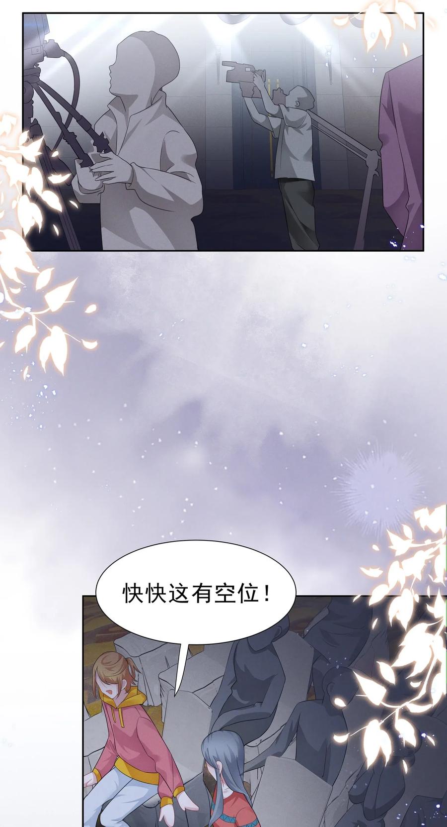 宇宙第一醋神004 何影后来学校了！！