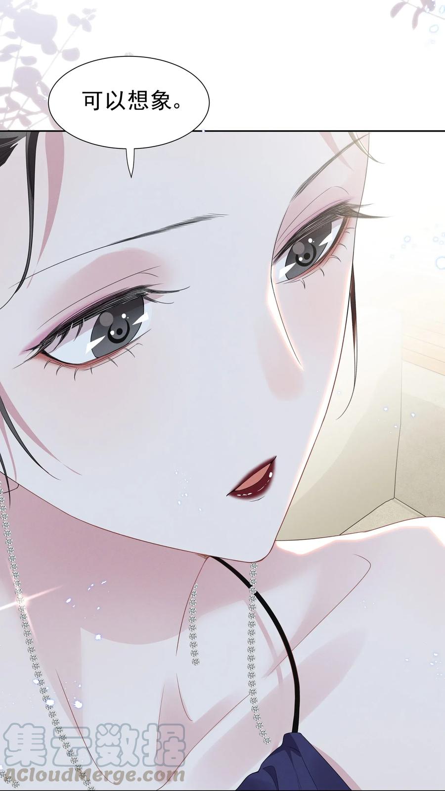 宇宙第一醋神004 何影后来学校了！！