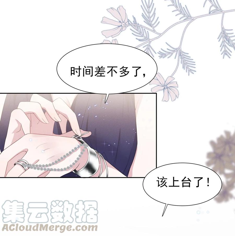 宇宙第一醋神004 何影后来学校了！！