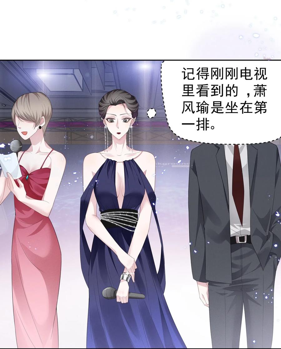 宇宙第一醋神004 何影后来学校了！！