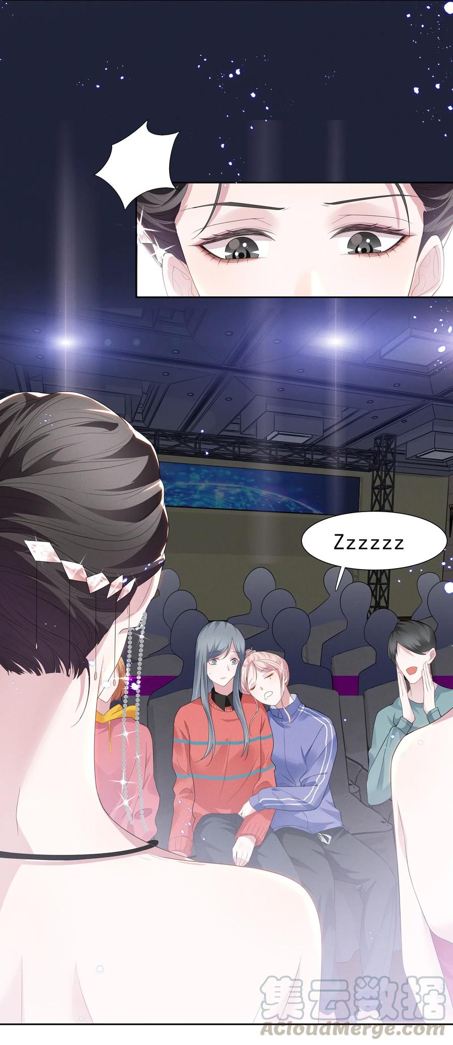 宇宙第一醋神004 何影后来学校了！！