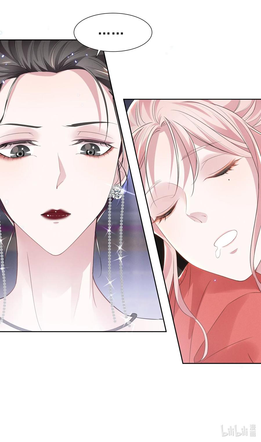 宇宙第一醋神004 何影后来学校了！！