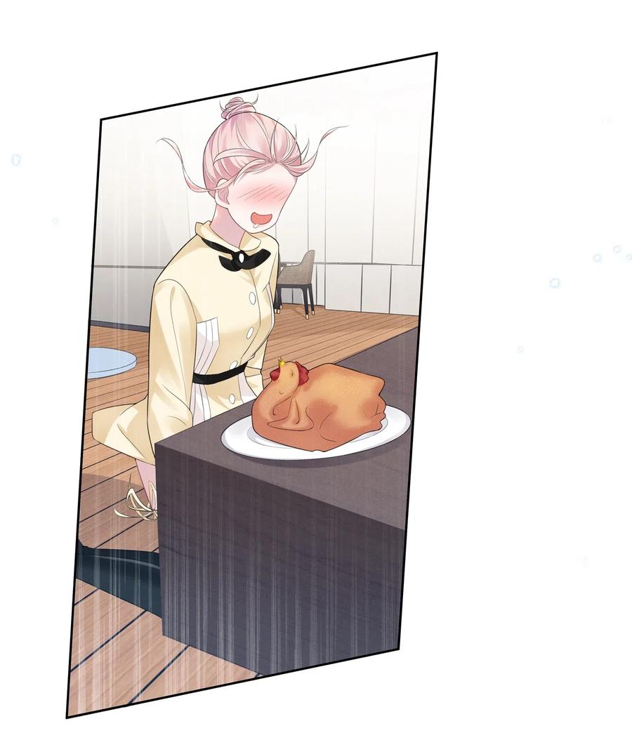 宇宙第一醋神005 我不如烧鸡？！