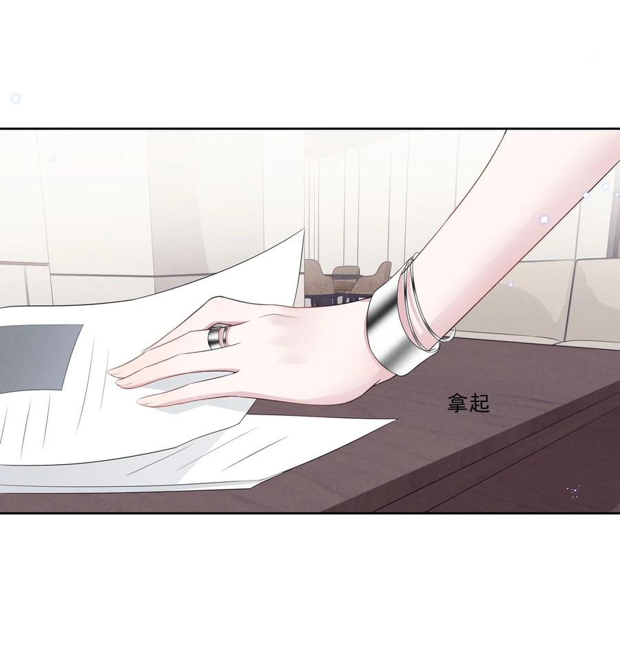 宇宙第一醋神005 我不如烧鸡？！