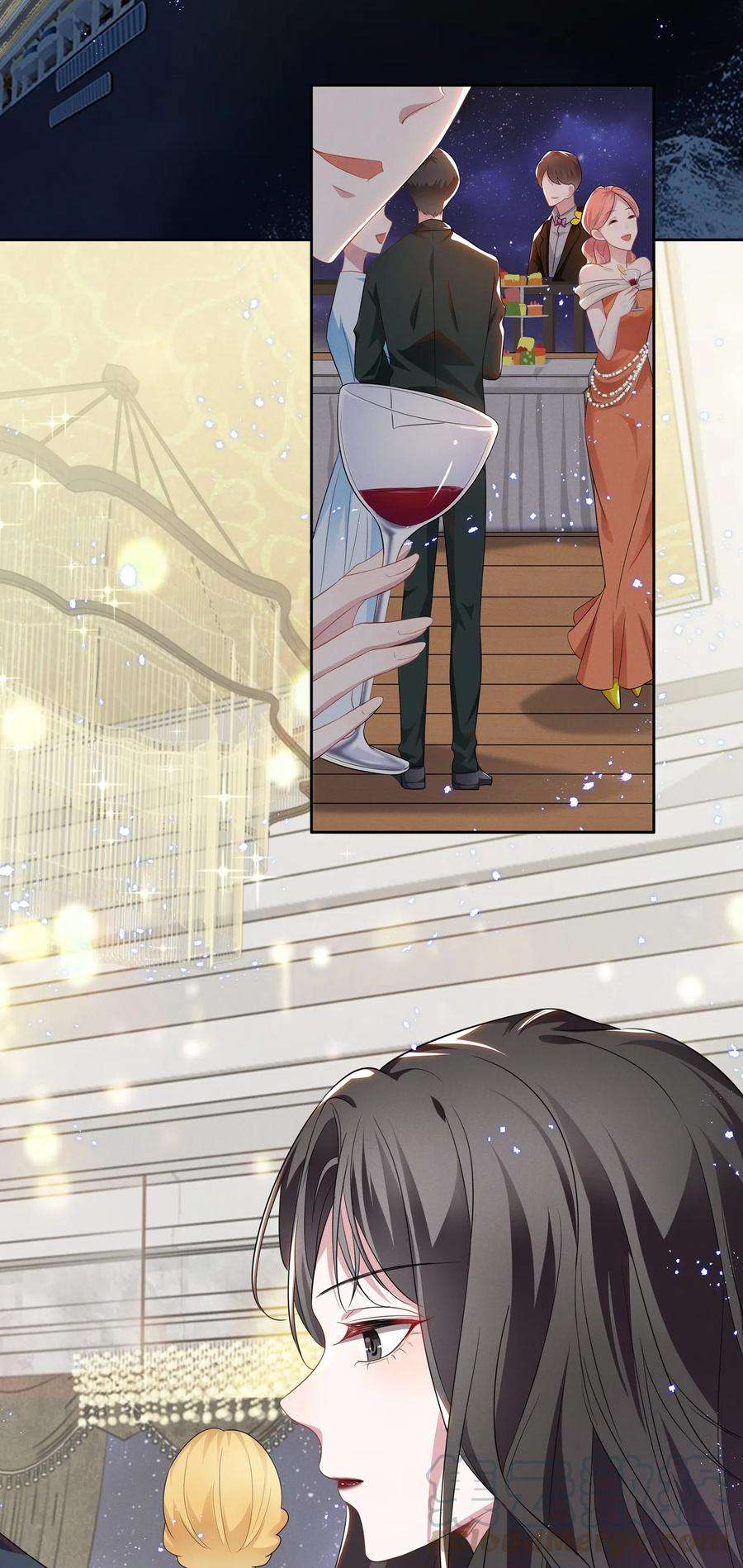 宇宙第一醋神006 她怎么会在这里？！