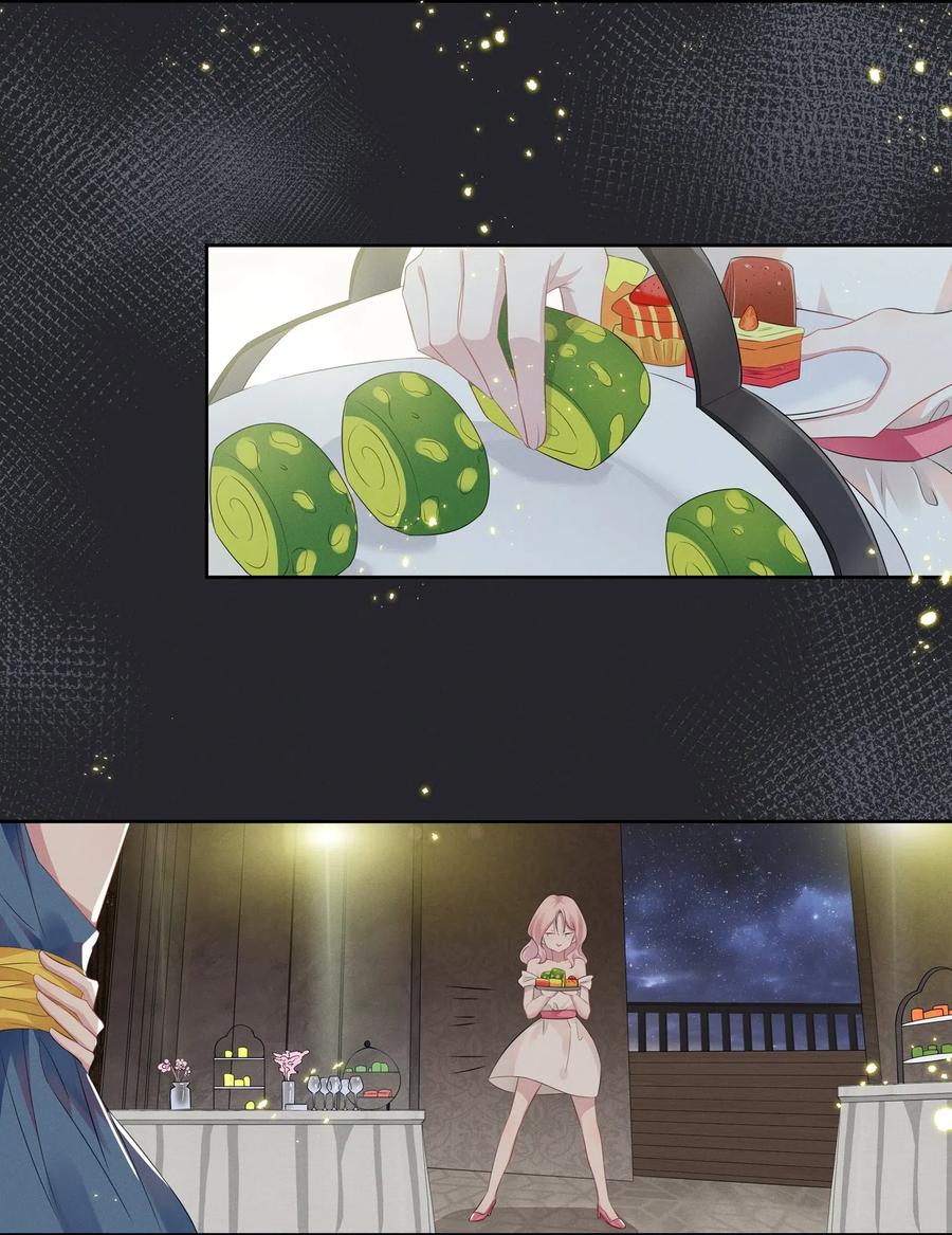 宇宙第一醋神006 她怎么会在这里？！