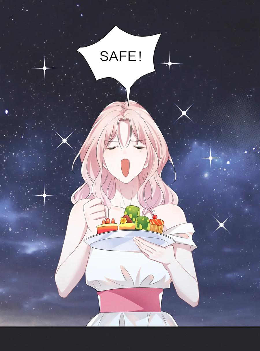 宇宙第一醋神006 她怎么会在这里？！