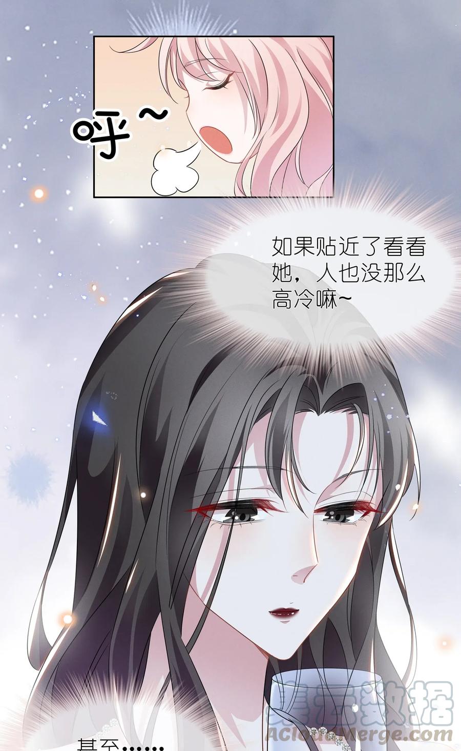 宇宙第一醋神007 春天来了，意朦胧