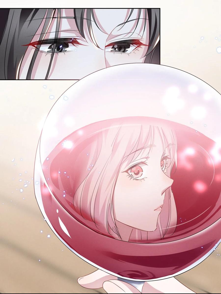 宇宙第一醋神007 春天来了，意朦胧