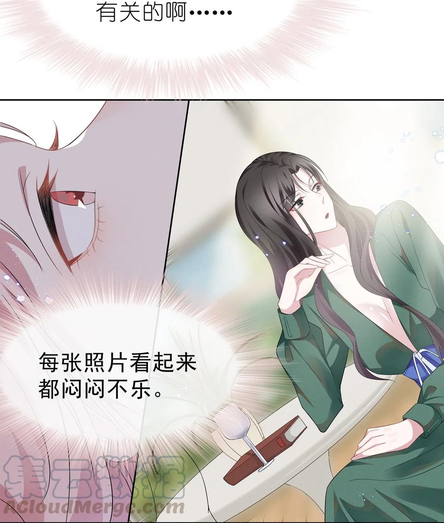 宇宙第一醋神007 春天来了，意朦胧