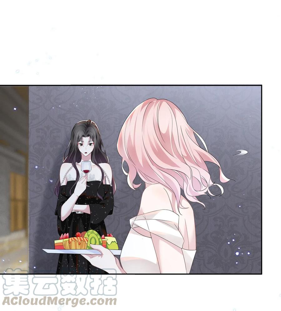 宇宙第一醋神007 春天来了，意朦胧