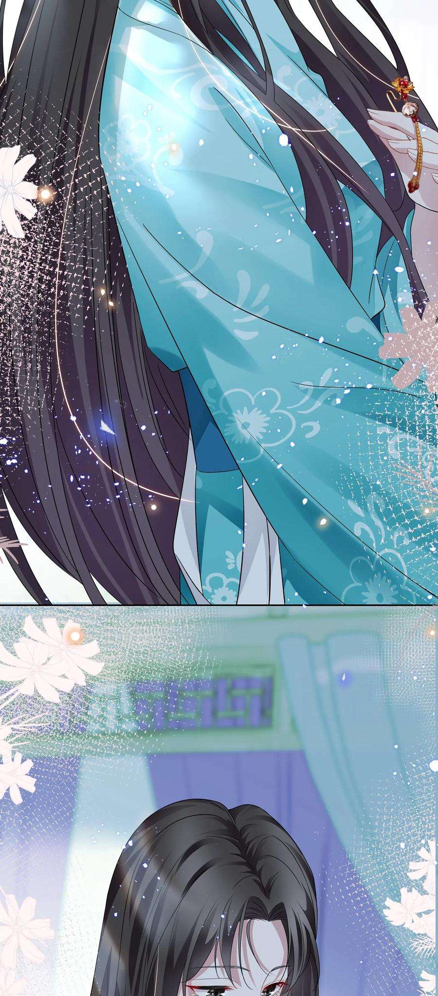 宇宙第一醋神008 期待你演的皇上