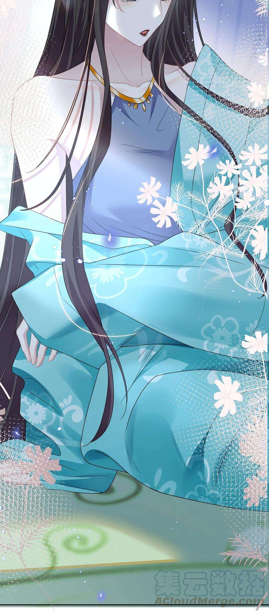 宇宙第一醋神008 期待你演的皇上