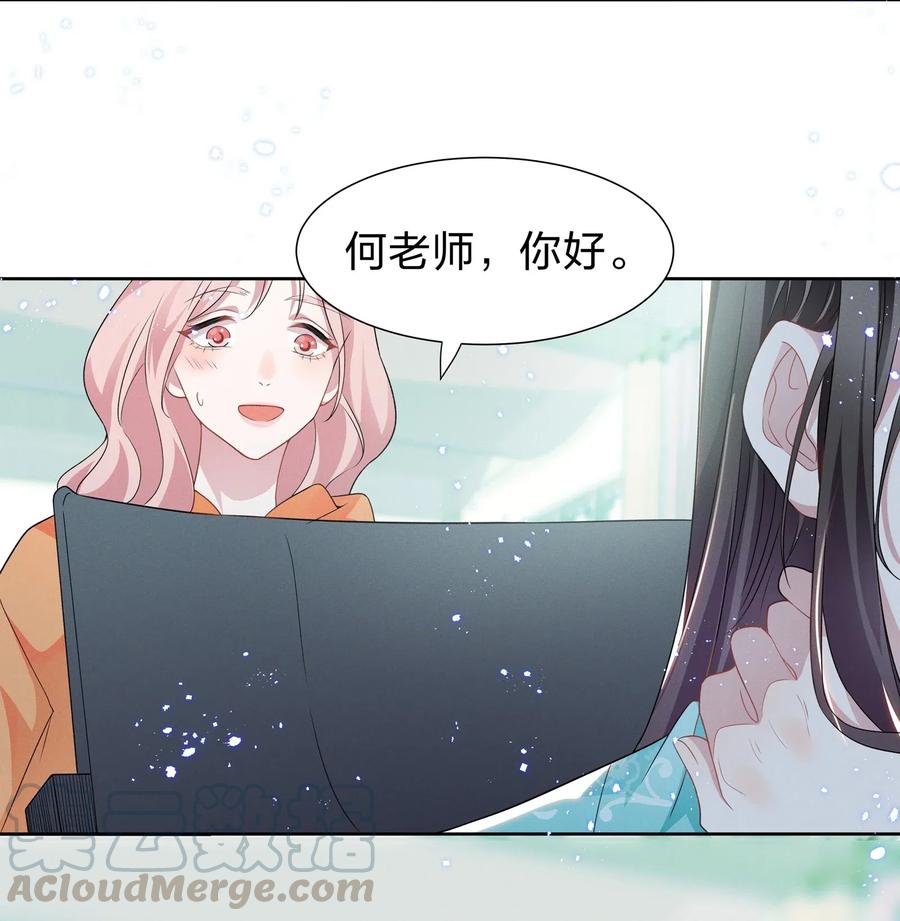 宇宙第一醋神008 期待你演的皇上