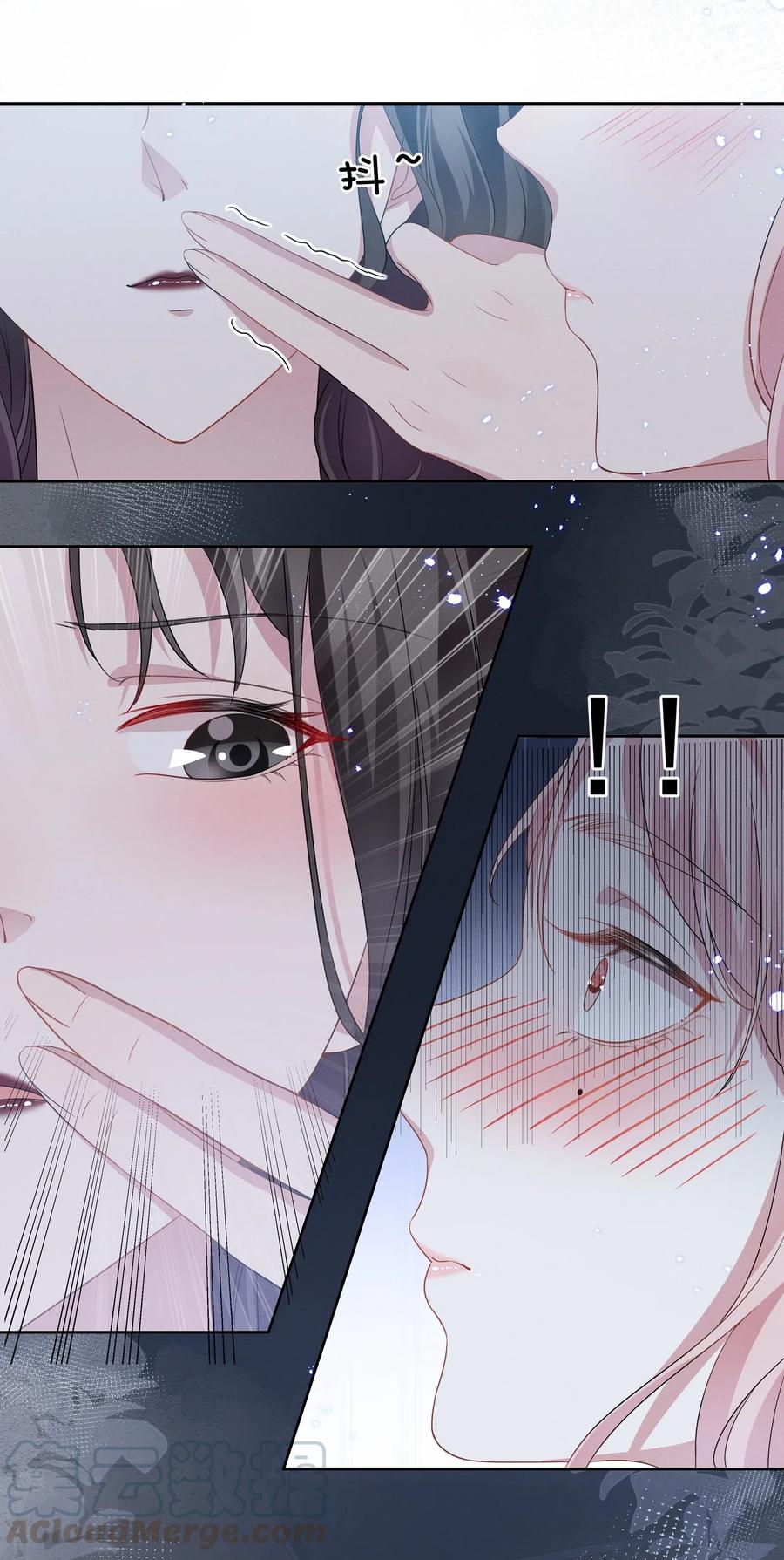 宇宙第一醋神009 再次遇见醉酒的学姐