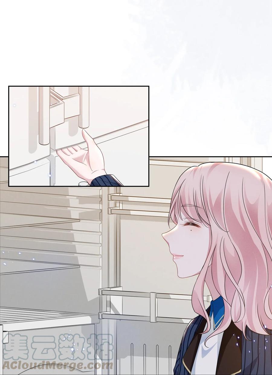 宇宙第一醋神010 明明一个人也可以的……