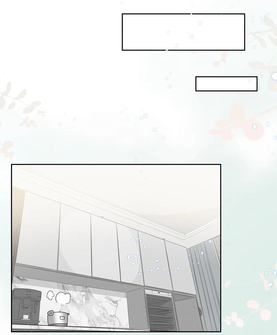 宇宙第一醋神010 明明一个人也可以的……