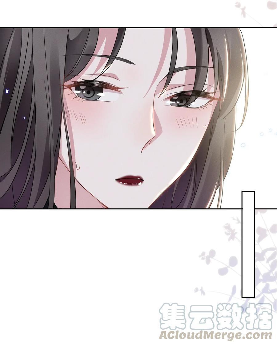 宇宙第一醋神011 踩雷小能手就是我