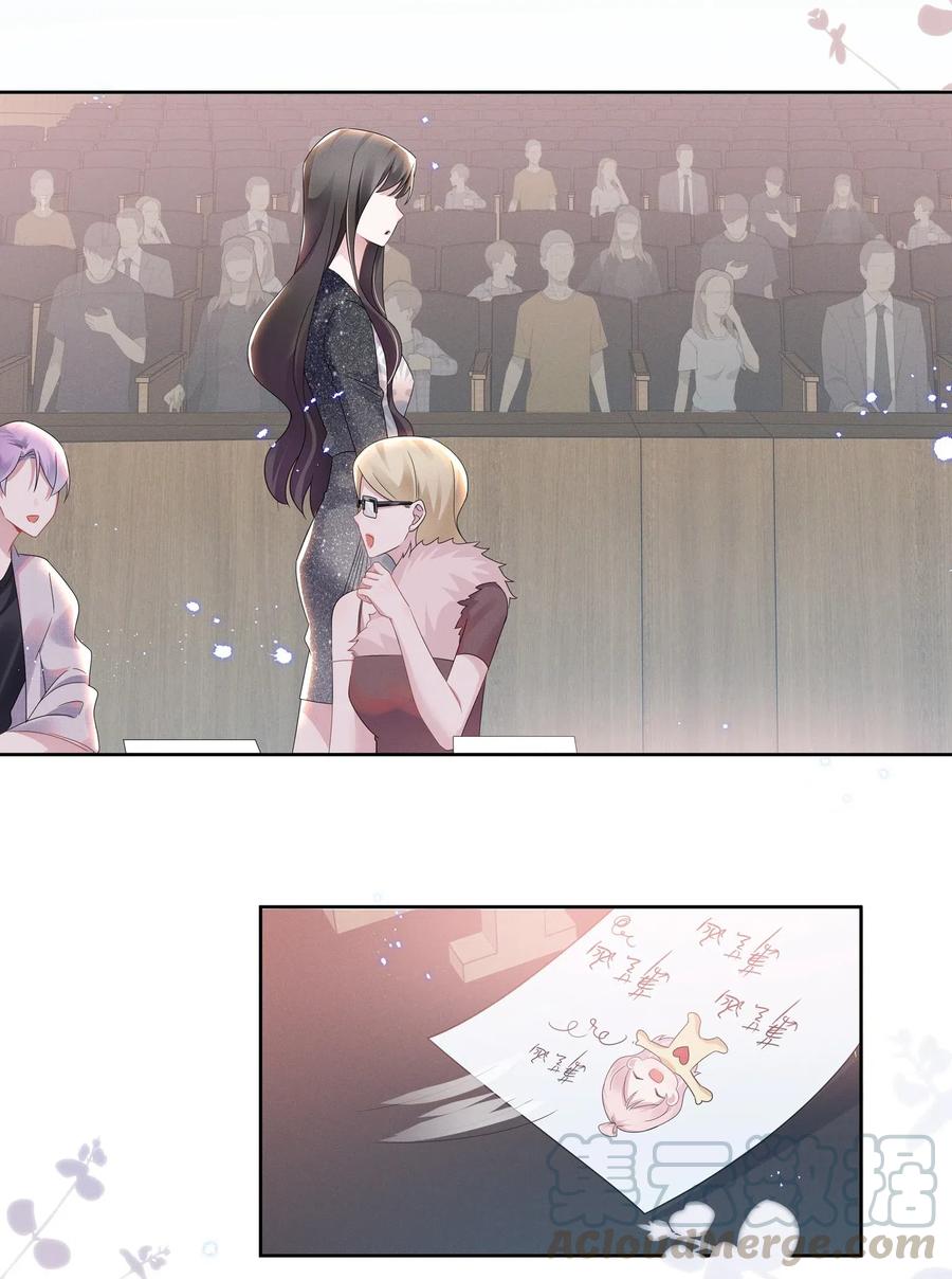 宇宙第一醋神012 青葱GO，青春go~