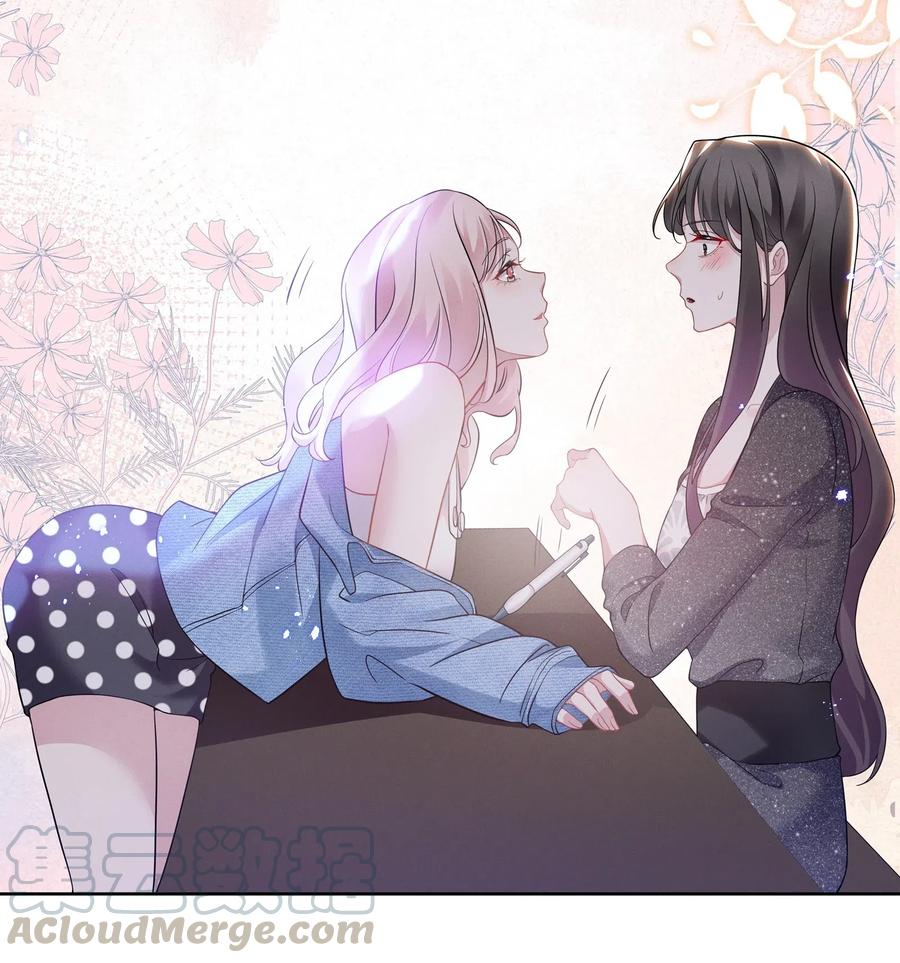 宇宙第一醋神013 元宝这是……撩上了？