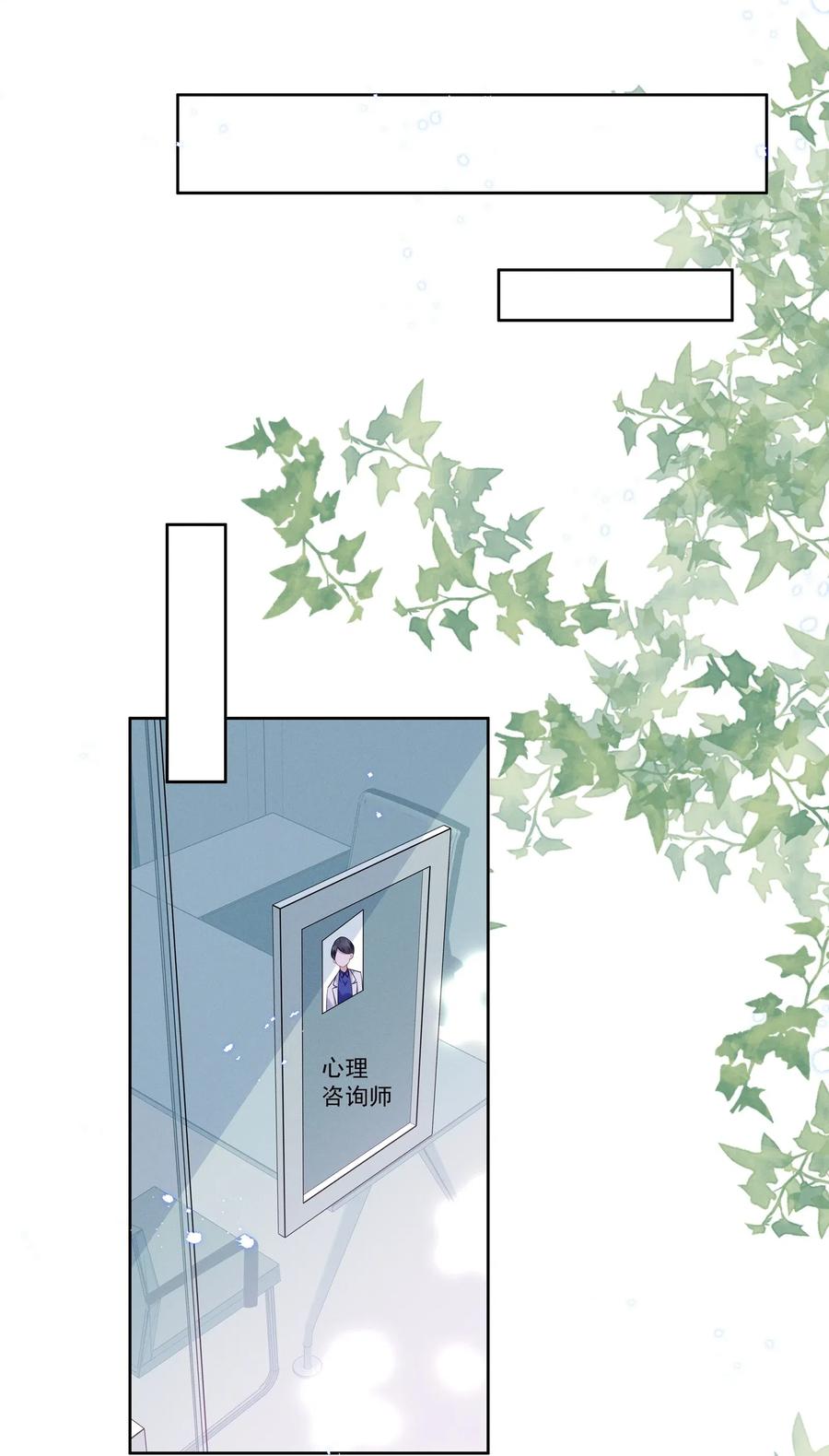 宇宙第一醋神014 惊喜吗？下洼村小冠军