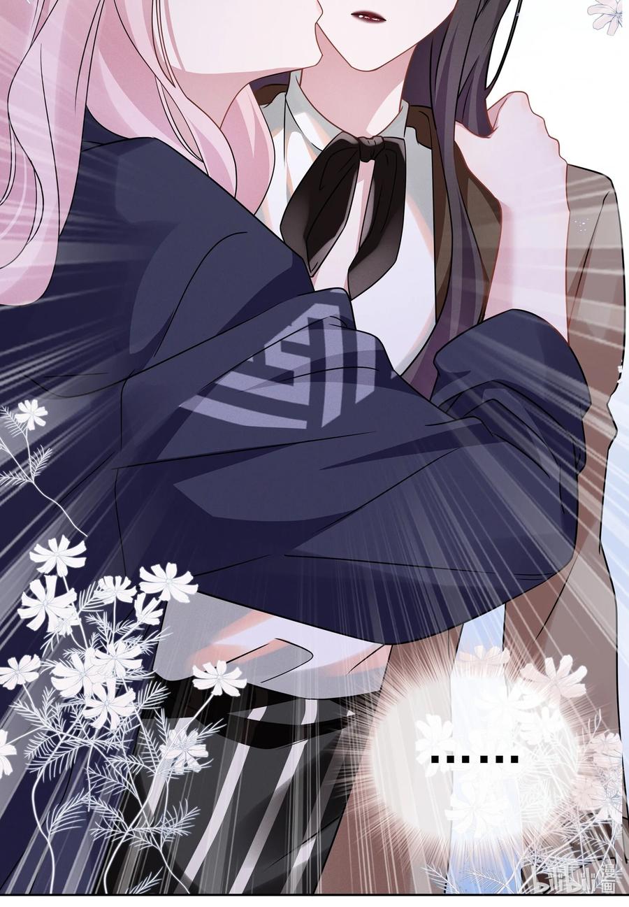 宇宙第一醋神015 捉迷藏