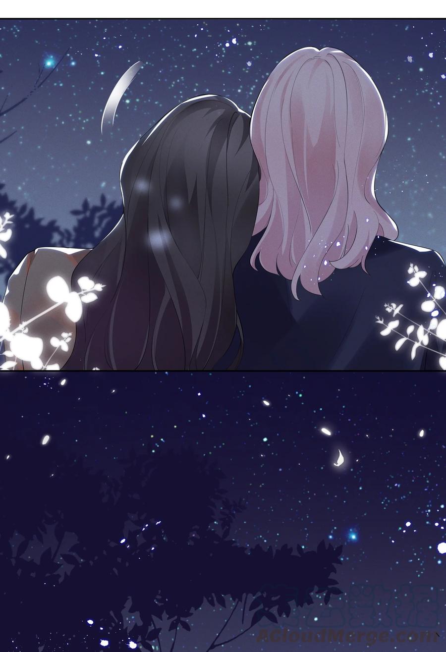 宇宙第一醋神016 我的肩膀借你靠会