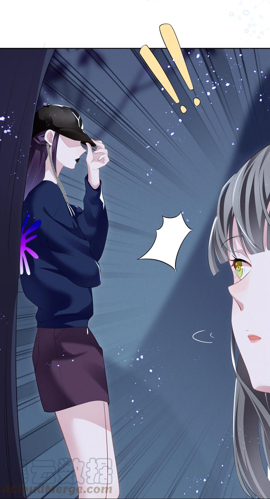 宇宙第一醋神018 谁是那个幸运儿