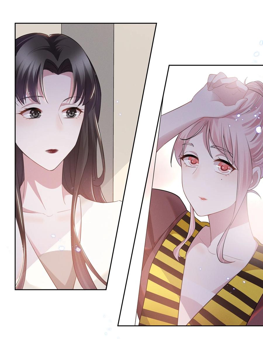 宇宙第一醋神019 这跟说好的不一样