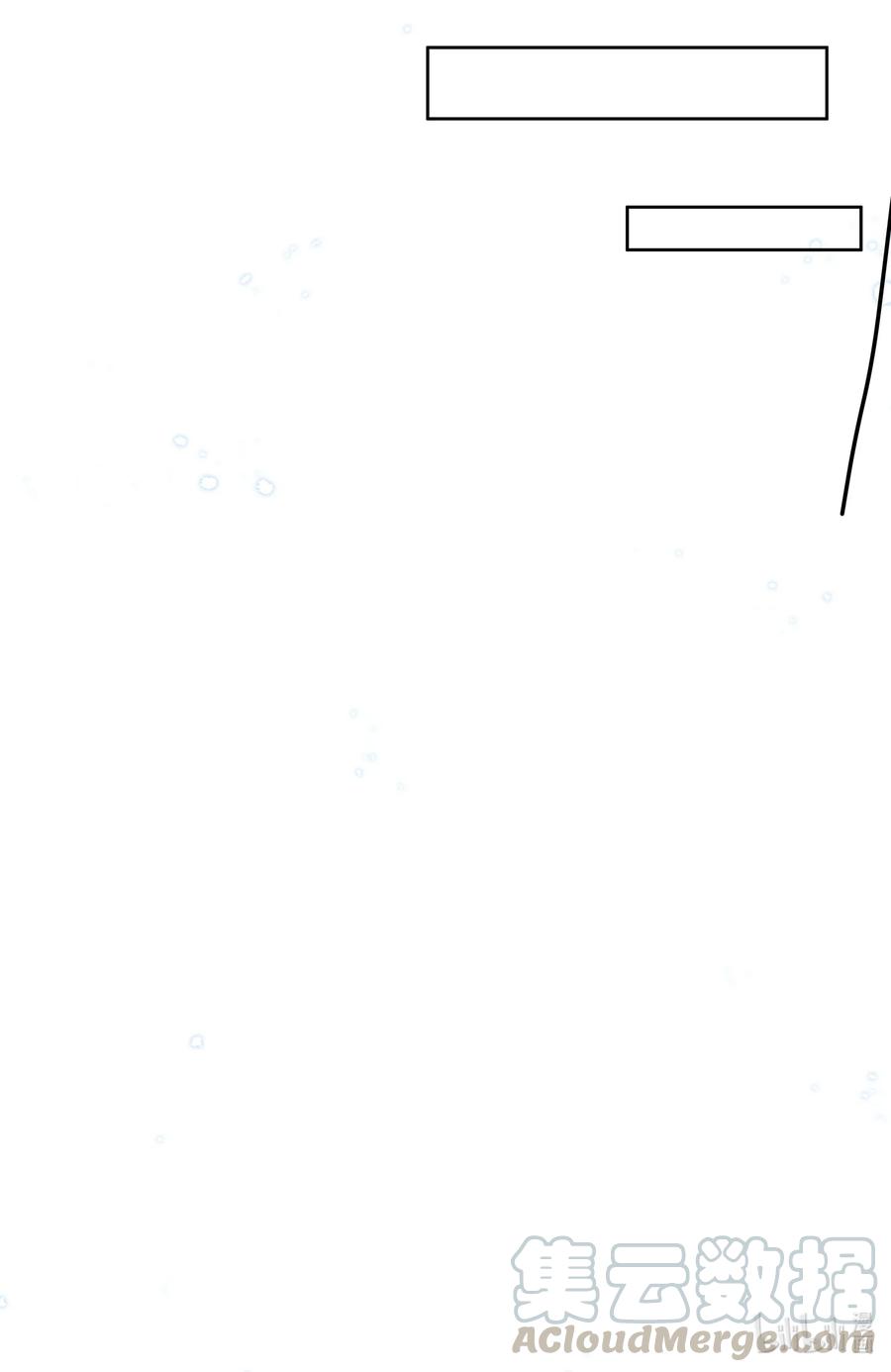 宇宙第一醋神020 爱我你就亲亲我