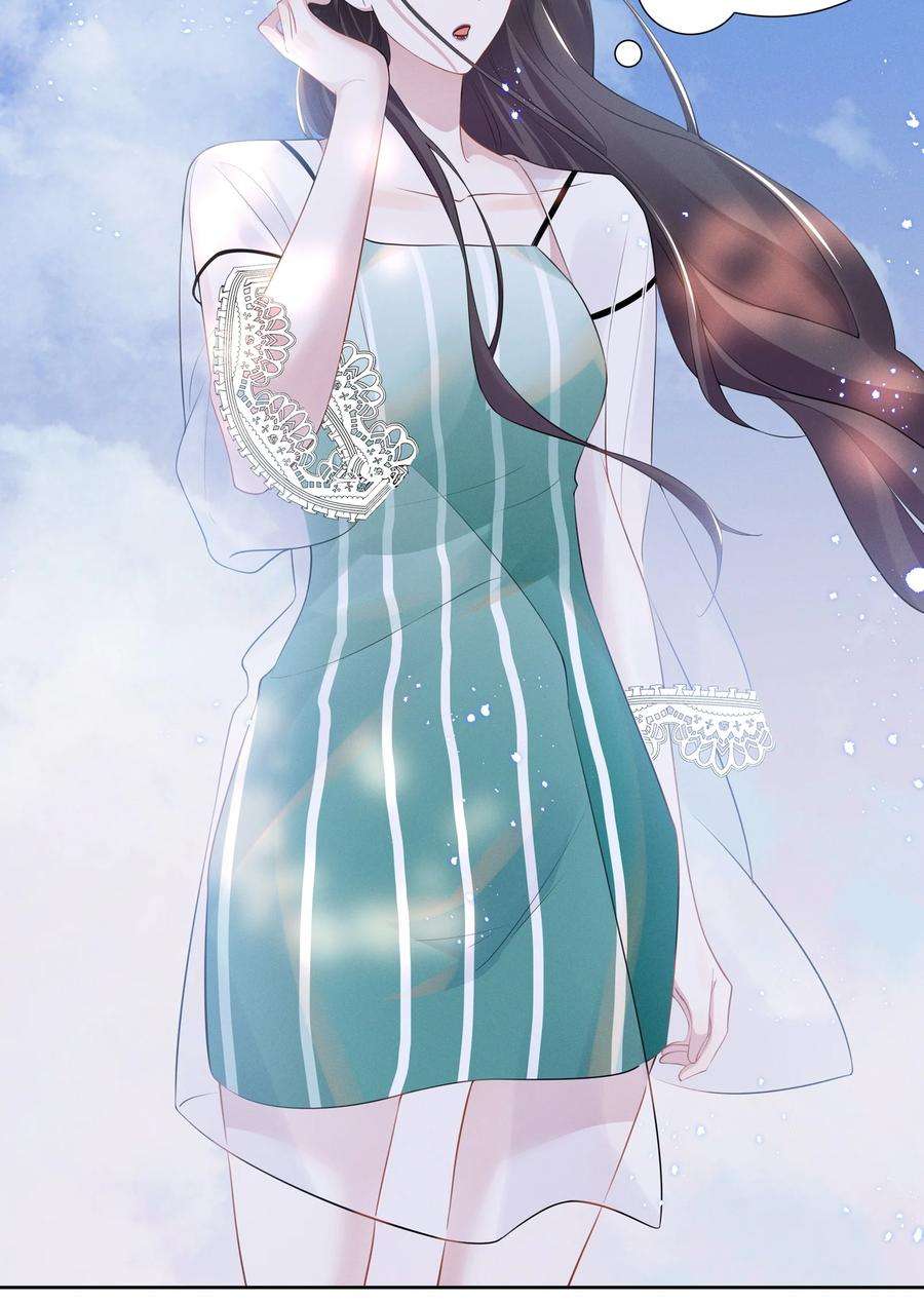 宇宙第一醋神022 我不会让你饿肚子的