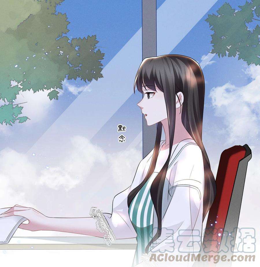 宇宙第一醋神023 祝你生日快乐