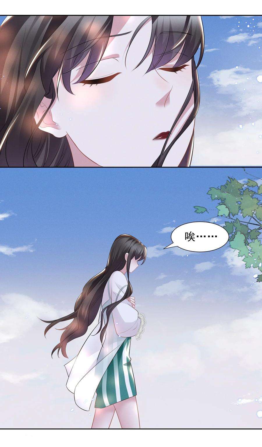 宇宙第一醋神023 祝你生日快乐