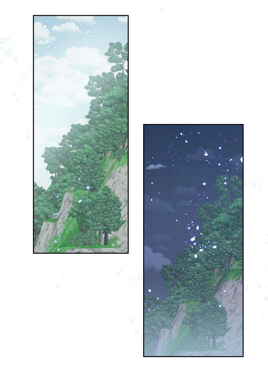 宇宙第一醋神024 秘密基地