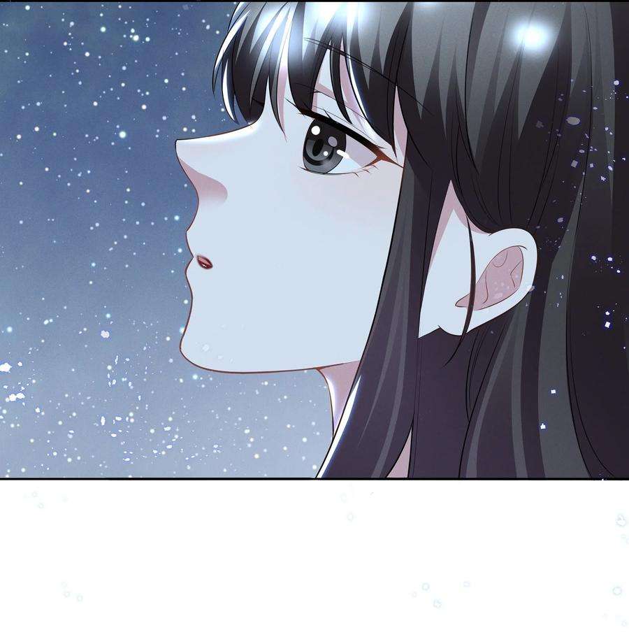 宇宙第一醋神024 秘密基地