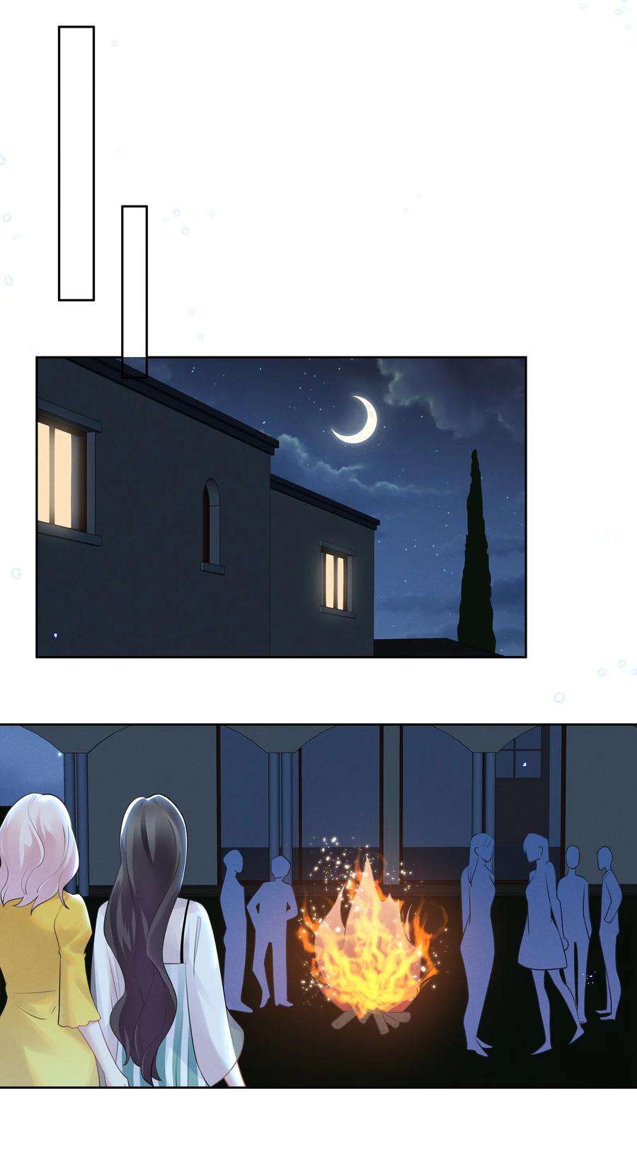 宇宙第一醋神025 给你的生日礼物