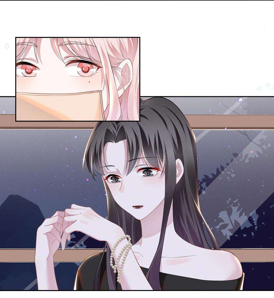 宇宙第一醋神026 你演得太差了！