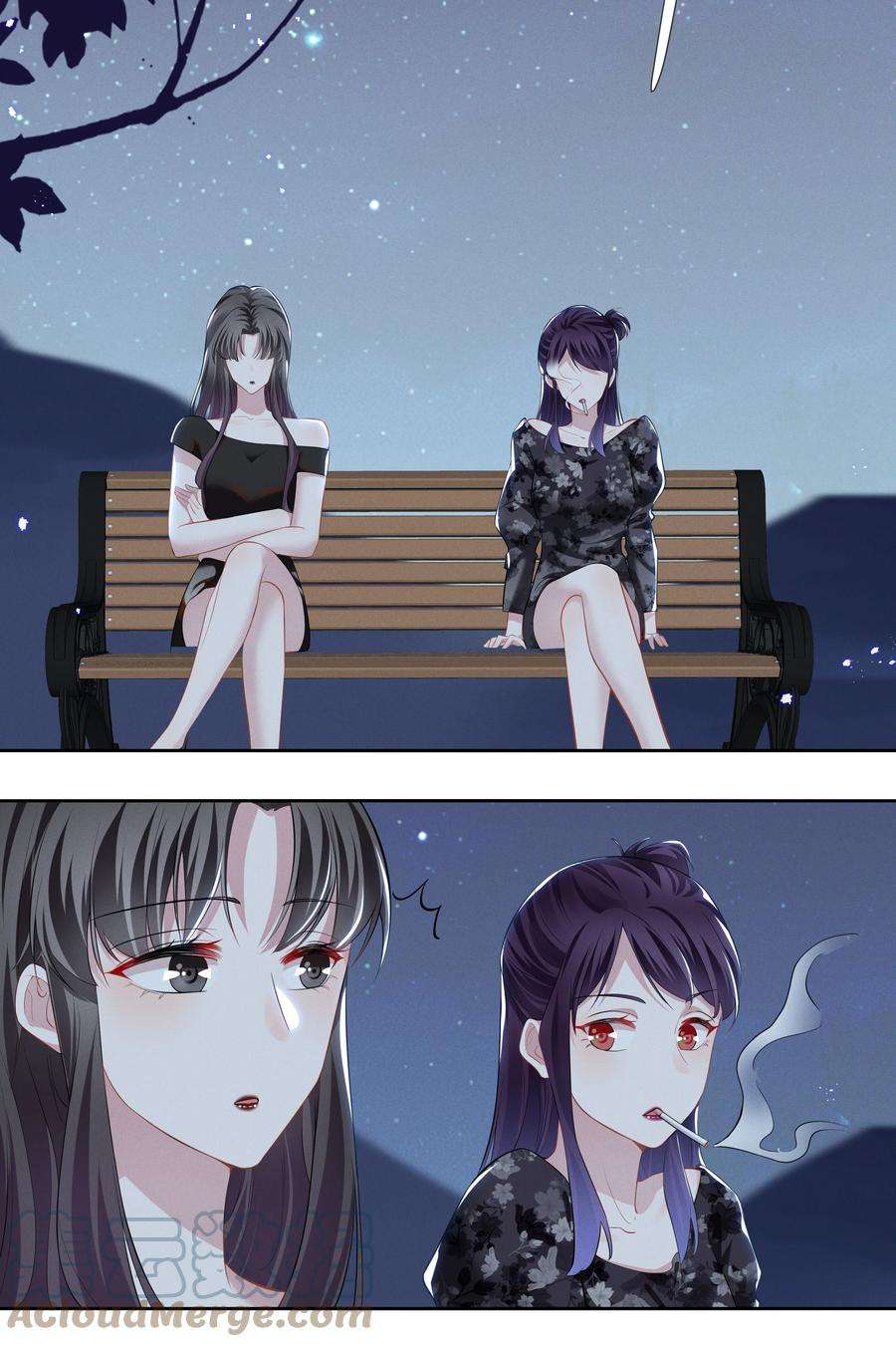 宇宙第一醋神027 第27话