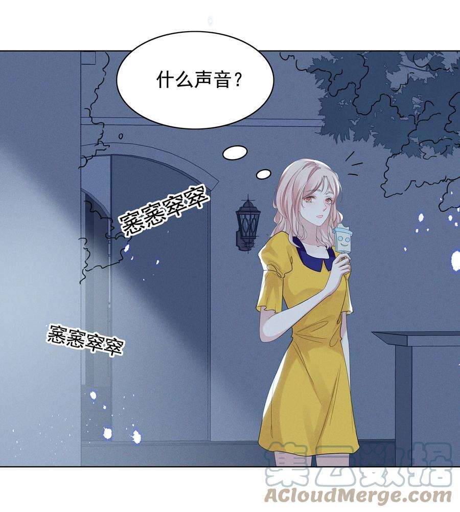 宇宙第一醋神请假条 请假条