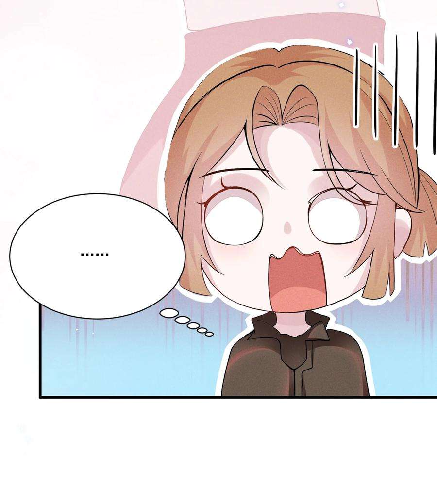 宇宙第一醋神032 我可以给你唱首歌吗？