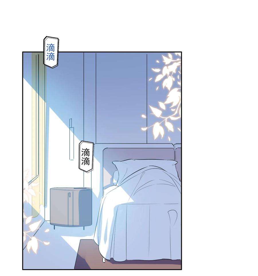 宇宙第一醋神043 我们这样像不像猪八戒背媳妇……