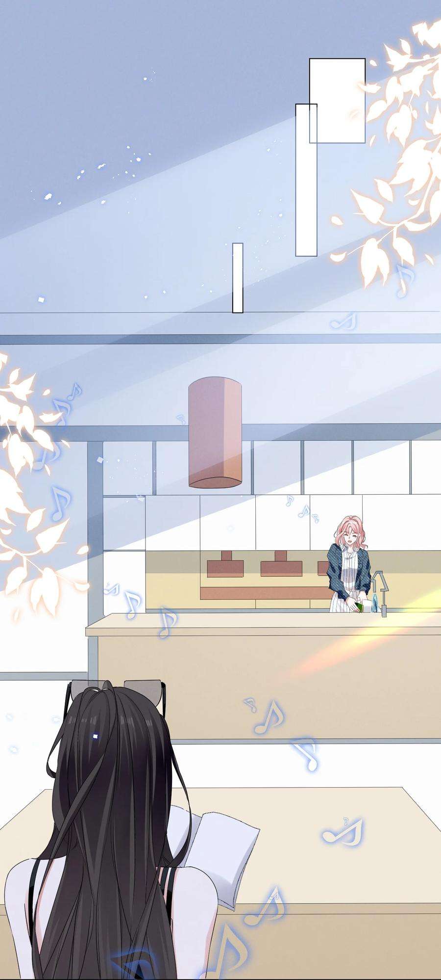 宇宙第一醋神044 我一点都不酸