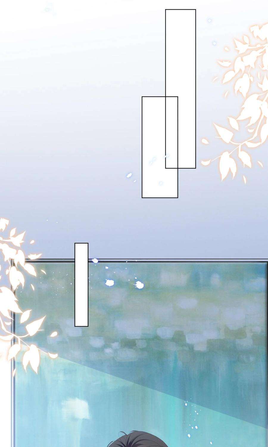 宇宙第一醋神044 我一点都不酸