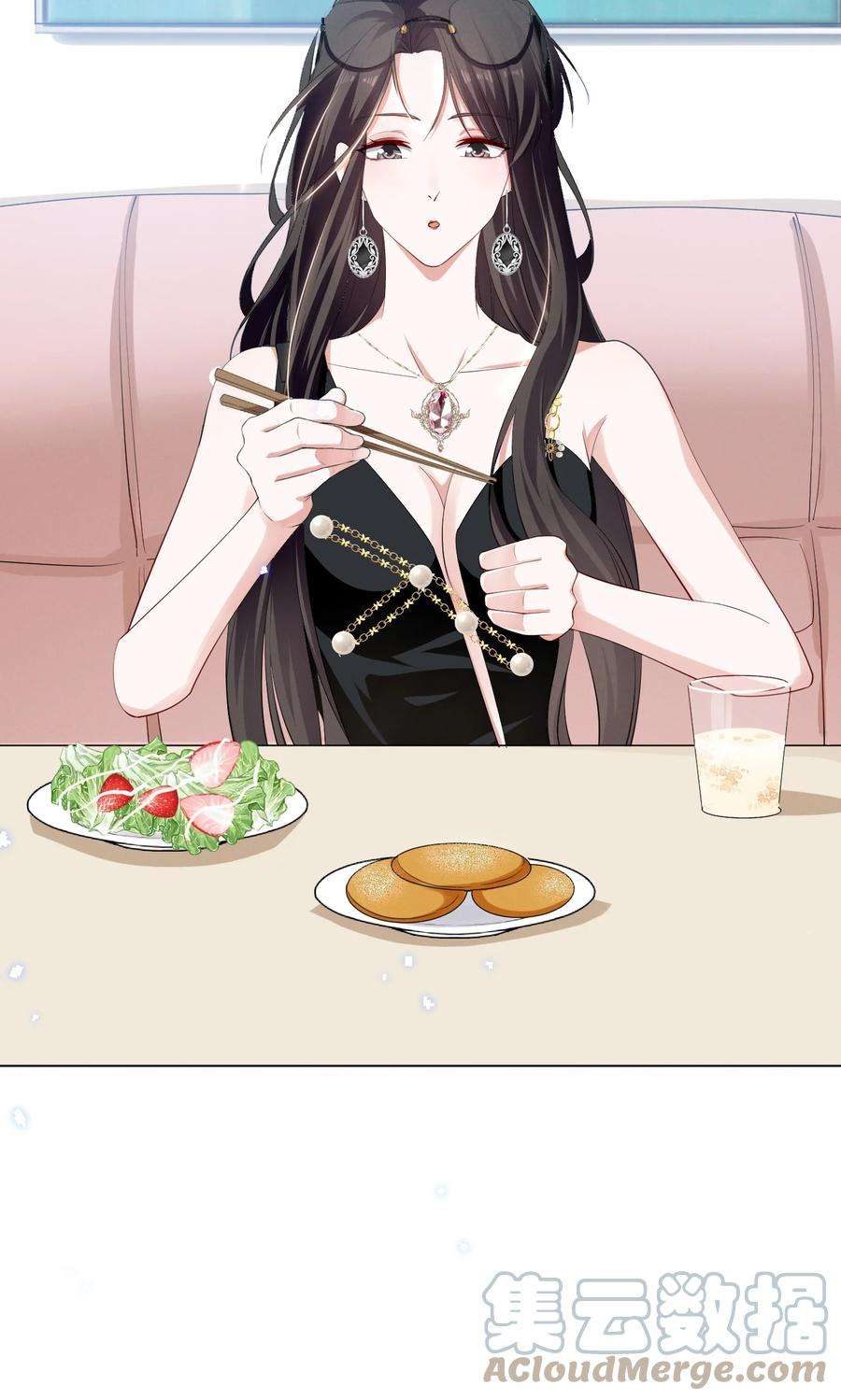 宇宙第一醋神044 我一点都不酸