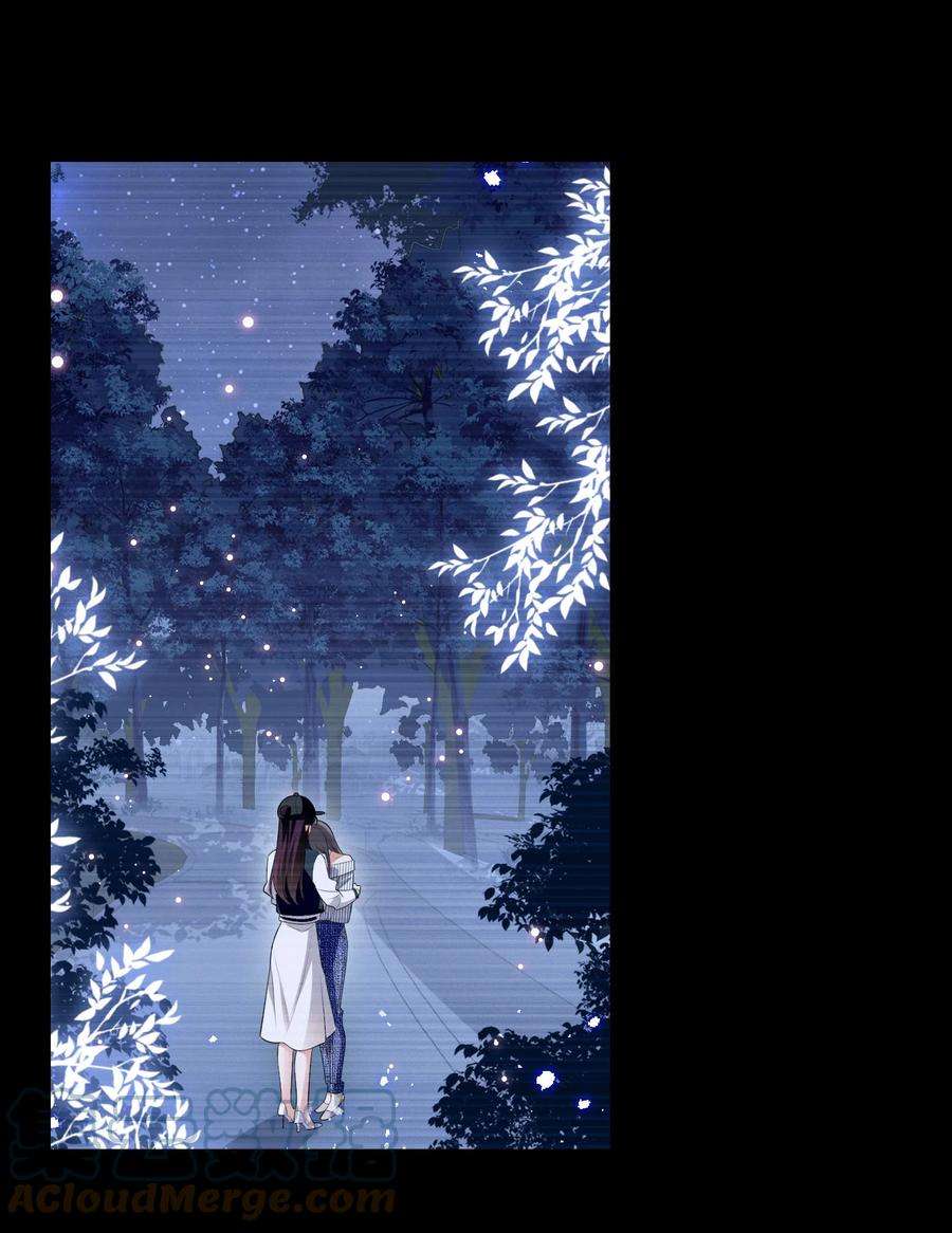 宇宙第一醋神057 去——的爱情！