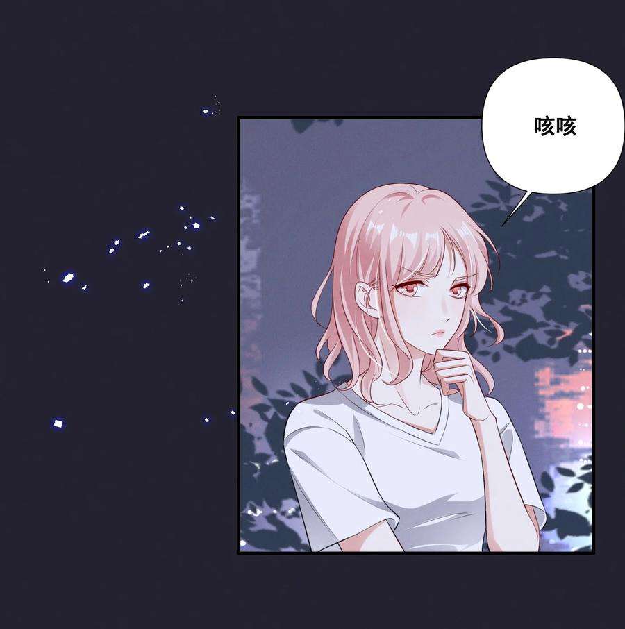 宇宙第一醋神058 小猪就是我。