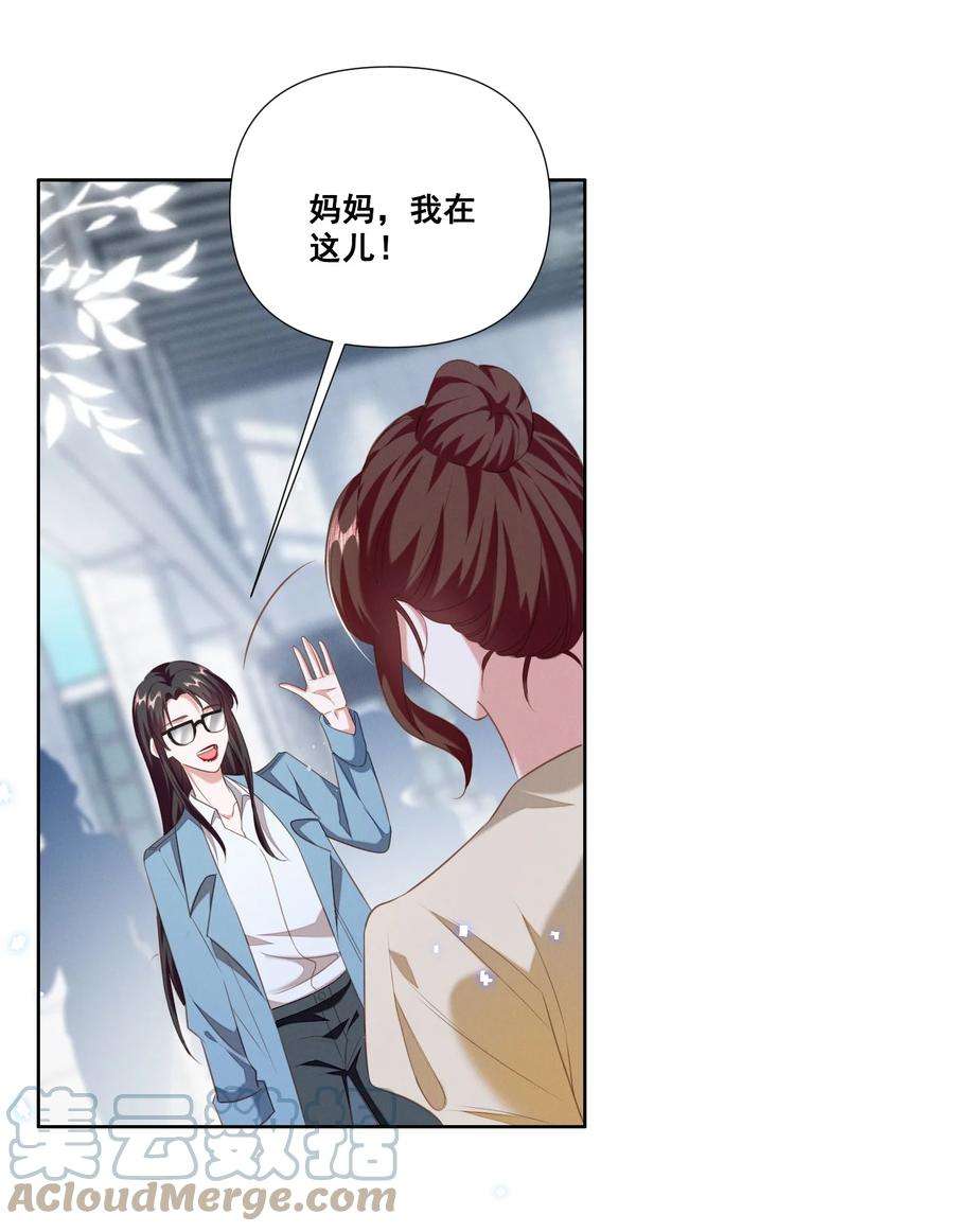 宇宙第一醋神059 晕血